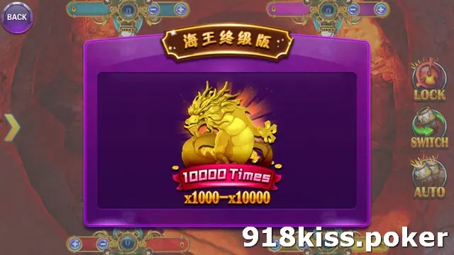 Ocean King 10000 room card on 918Kiss with a golden dragon and a red ribbon reading 10000 Times, x1000-x10000