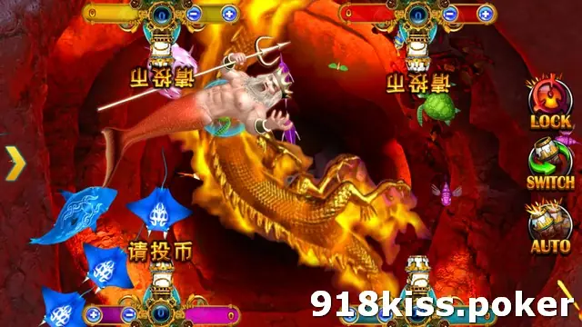 Ocean King 10000 table on 918Kiss with a golden fire dragon, a trident-wielding merman, blue manta rays and empty seats showing Chinese insert-coin text