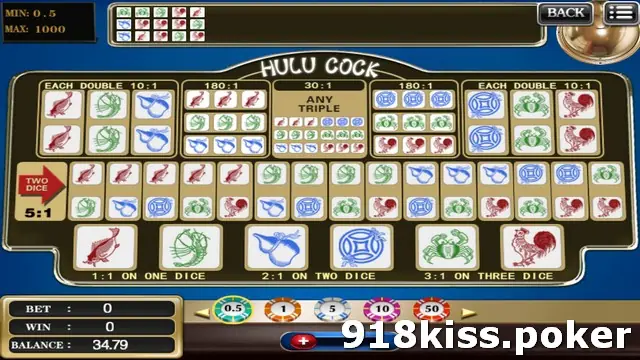 Hulu Cock table on 918Kiss with a grid of picture-dice bets: doubles, specific and any triples, two-symbol pairs, and six big boxes for prawn, fish, gourd, coin, crab and rooster