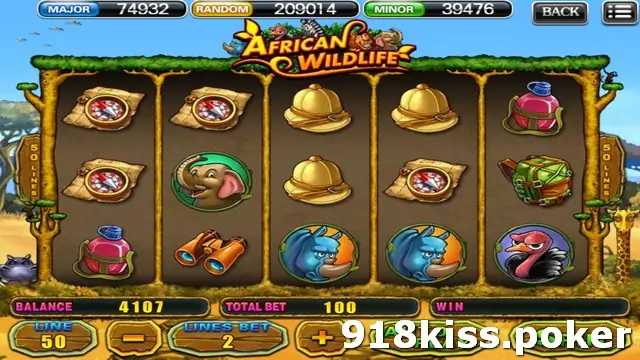 African Wildlife slot with five reels of compass, pith helmet, canteen, elephant, binoculars and rhino symbols, MAJOR, RANDOM and MINOR boxes on top and a 50-line bet panel below