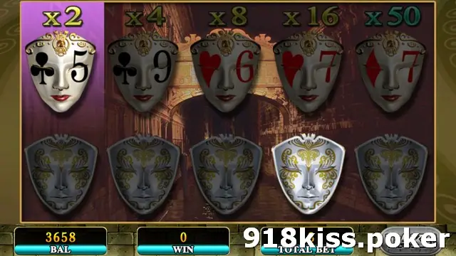 Seasons Greetings double-up screen with five white masks marked x2, x4, x8, x16 and x50 over playing-card values and a row of five face-down silver masks below