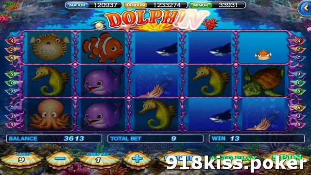 Dolphin slot mid-spin with three centre reels showing dark water and a passing shark, seahorses and a dolphin still visible on the outer reels, and WIN 13 in the panel