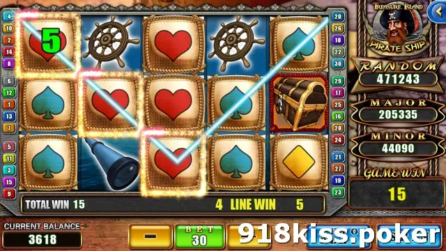 Pirate Ship reels with heart and spade cards in rope frames, ship's wheels, a spyglass, a treasure chest and a yellow diamond, a winning line on line 4 and a side panel with a pirate captain