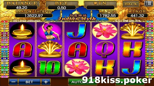 Indian Myth slot with oil lamps, a dancer, golden cobras, pink lotus flowers and A, K, Q, J and 10 symbols, BALANCE, BET and WIN boxes on top and '50 Lines selected' under the title