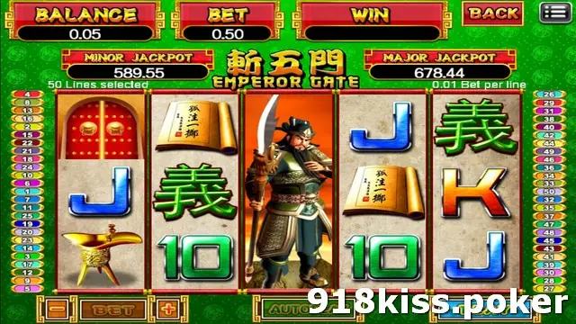 Emperor Gate slot on 918Kiss with a red studded gate, an open scroll, the character for righteousness and an armoured general with a long blade filling the middle reel