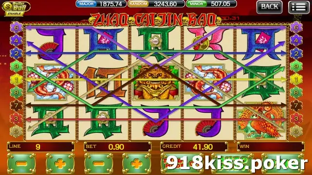 Zhao Cai Jin Bao reels with all nine paylines drawn in different colours and a gold lion mask on the middle reel, bet 0.90