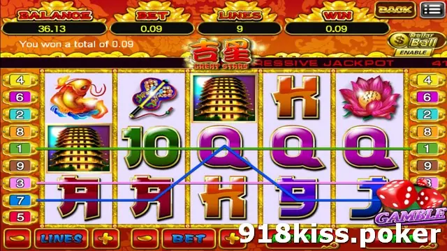 Great Stars slot on 918Kiss with a golden koi, a pagoda, a pink lotus and brush-style card symbols, with two winning lines drawn across the reels