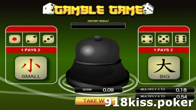 Great Stars dice gamble screen with a black dice cup in the middle, SMALL on the left and BIG on the right, each paying 1 to 2, BANK 0.09
