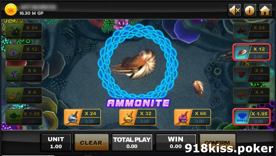 Golden Shark result with the boxes around the edge and an ammonite circled in blue in the middle, labelled AMMONITE