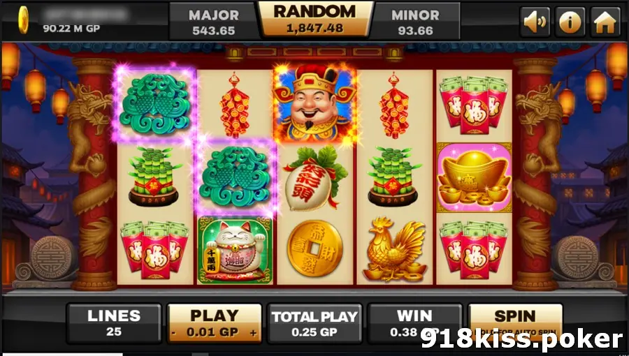 Supreme CaiShen on Joker123 with the smiling God of Wealth framed in fire on reel three, two jade fish highlighted on the left, red packets, bamboo, a gold ingot and a lucky cat