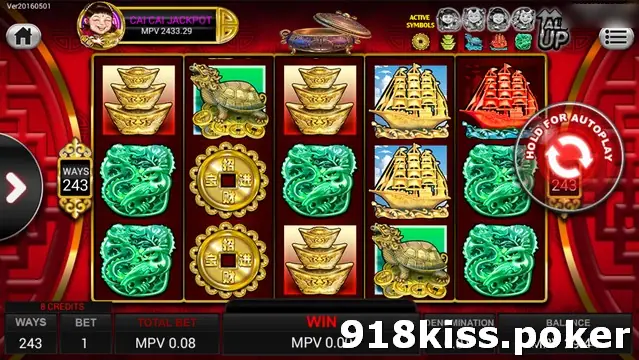 168 Yi Lu 88 reels full of gold ingots, a gold turtle, jade dragons, coins and gold and red sailing ships