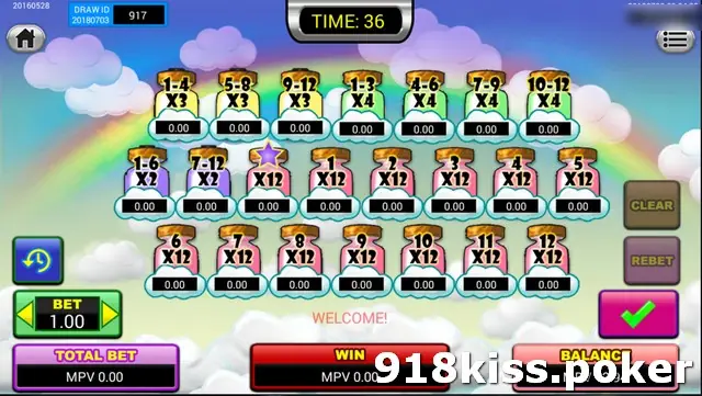 Lucky Baby Mul board of jars labelled with number groups and multipliers, a Time 36 countdown and a Welcome message