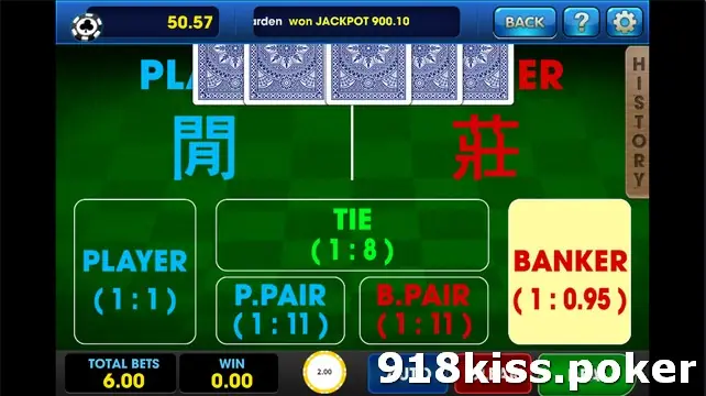 3Win8 Baccarat table with Player 1:1, Tie 1:8, P.Pair 1:11, B.Pair 1:11 and a highlighted Banker 1:0.95 box, cards face down at the top