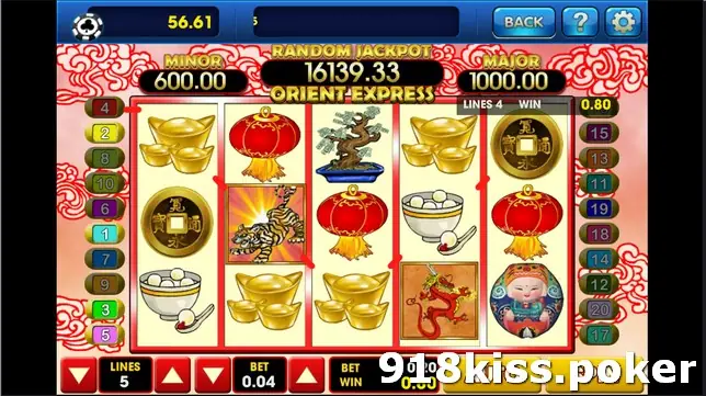 Orient Express on 3Win8 with gold ingots, red lanterns, a bonsai, a tiger and a dragon tile on the reels, RANDOM JACKPOT 16139.33 above