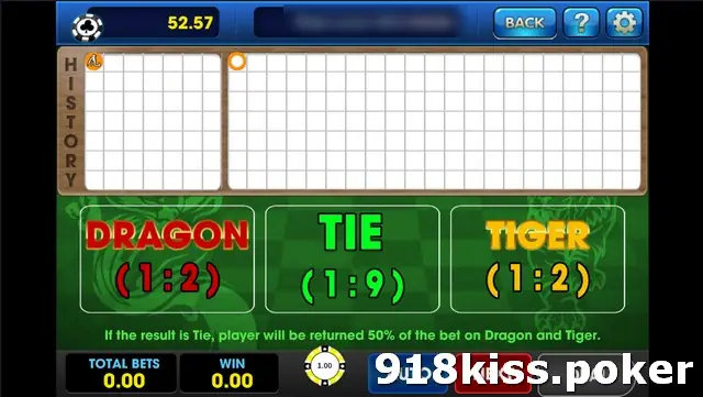 Tiger Dragon betting table on 3Win8 with DRAGON 1:2, TIE 1:9 and TIGER 1:2 and an empty history board above
