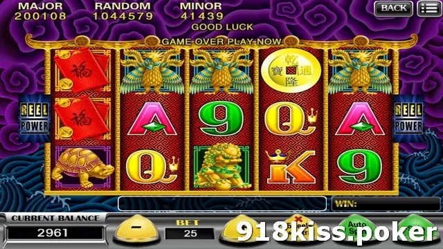 Five Dragon slot on 918Kiss with red envelope, phoenix, gold coin, turtle and lion symbols, REEL POWER badges on both sides and a bet of 25