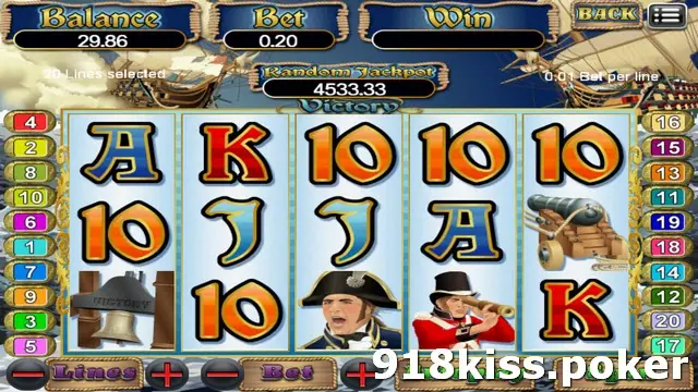 Victory base game with card symbols, the bell on reel one, the admiral and the telescope soldier on the bottom row and a cannon on reel five