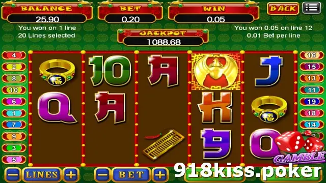 Fortune slot on 918Kiss with gold 福 rings, an abacus, a lucky-god medallion and red calligraphy card symbols on a green table, and a red dice GAMBLE button