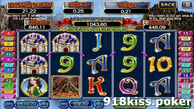 Mystic Dragon reels with castles on reels one and two, the lady in green and a volcano, with purple line markers after a 7-line win