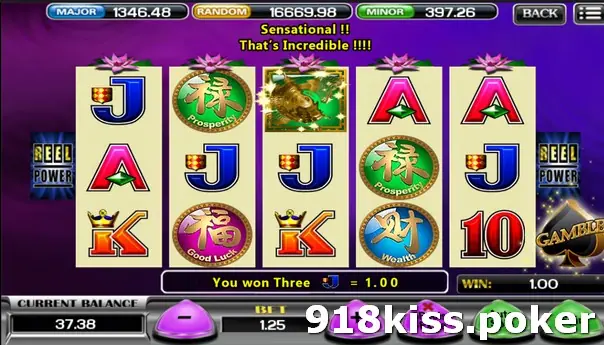 5 Koi reels showing a golden koi symbol on reel 3 with the message Sensational, That's Incredible and a win of 1.00 for three J symbols