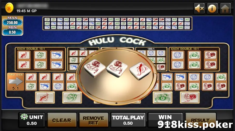 Hulu Cock shaking dome open in the middle of the board showing two rooster dice and a prawn die