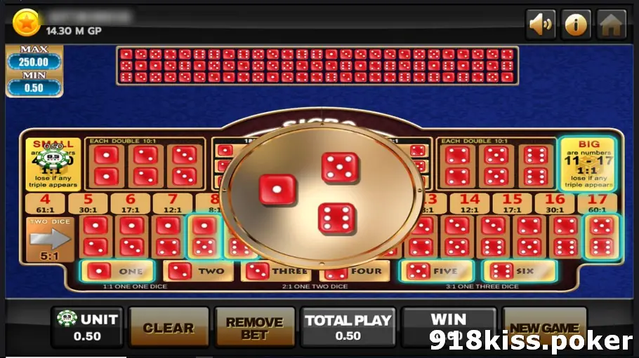 Sicbo gold dome opened over the board showing dice of one, five and six, with the Big box and several matching boxes highlighted