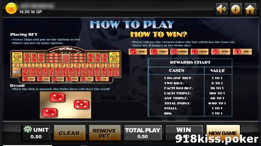 Sicbo How to Play screen explaining how to place bets and a Rewards Chart listing each case and its value