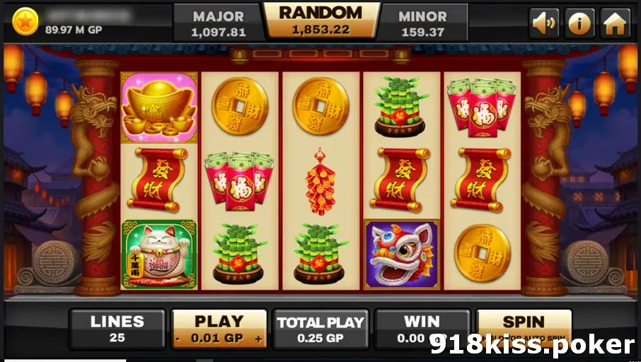 Supreme CaiShen base game with a gold ingot, coins, bamboo, red packets, scrolls, firecrackers, a lucky cat and a lion dance head on the reels