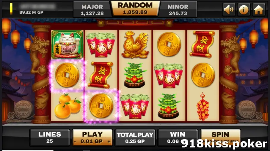Supreme CaiShen with two gold coins highlighted on reels one and two and a golden rooster on reel three