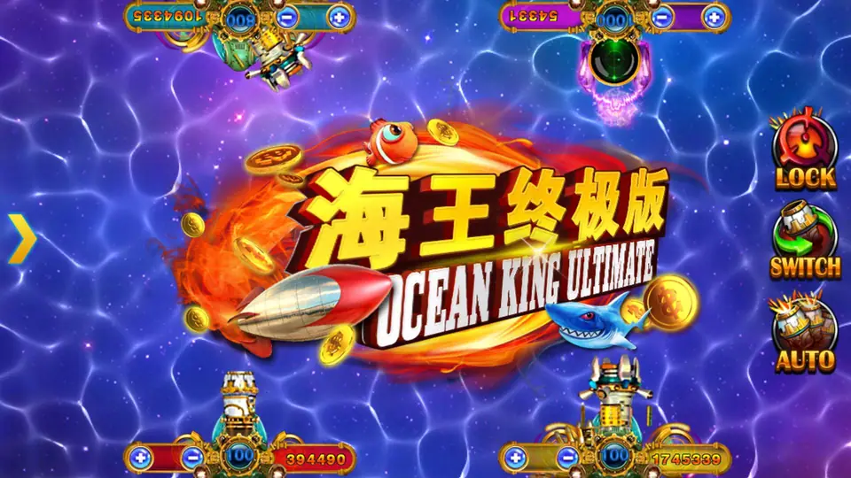 Ocean King Ultimate fish table with four cannon stations, credit bars, bet level buttons and Lock, Switch and Auto buttons on the right
