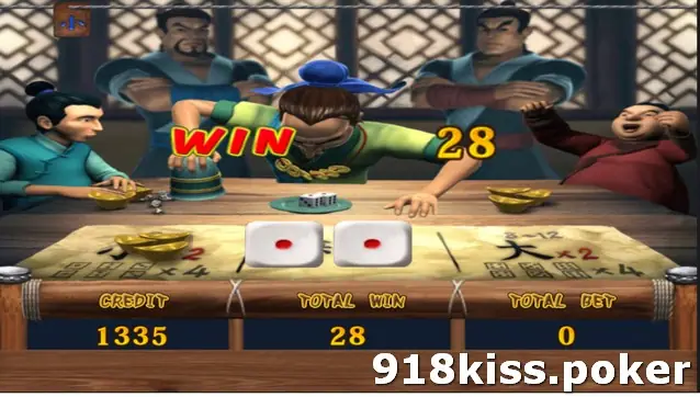 Water Margin dice mini-game in a tavern with a host lifting a cup over two dice, WIN 28, CREDIT 1335 and TOTAL WIN 28