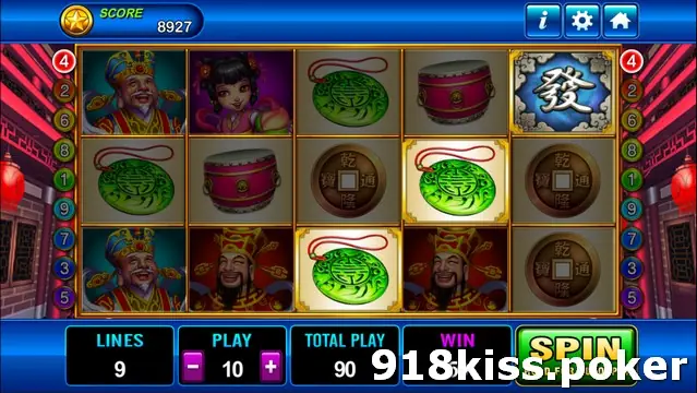 God of Wealth on Play8oy with three jade pendants outlined on reels three, four and five and the two gods on reel one