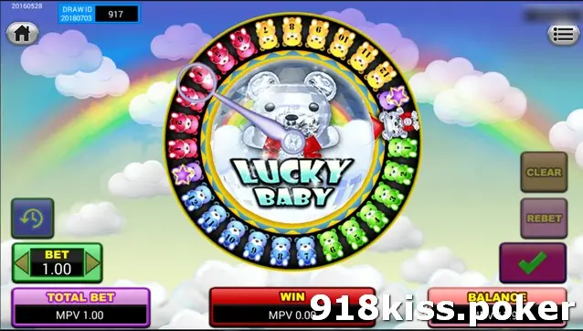 Lucky Baby wheel ringed with coloured teddy bears around a crystal bear, with a pointer, Draw ID box, Bet 1.00 and Clear, Rebet and confirm buttons